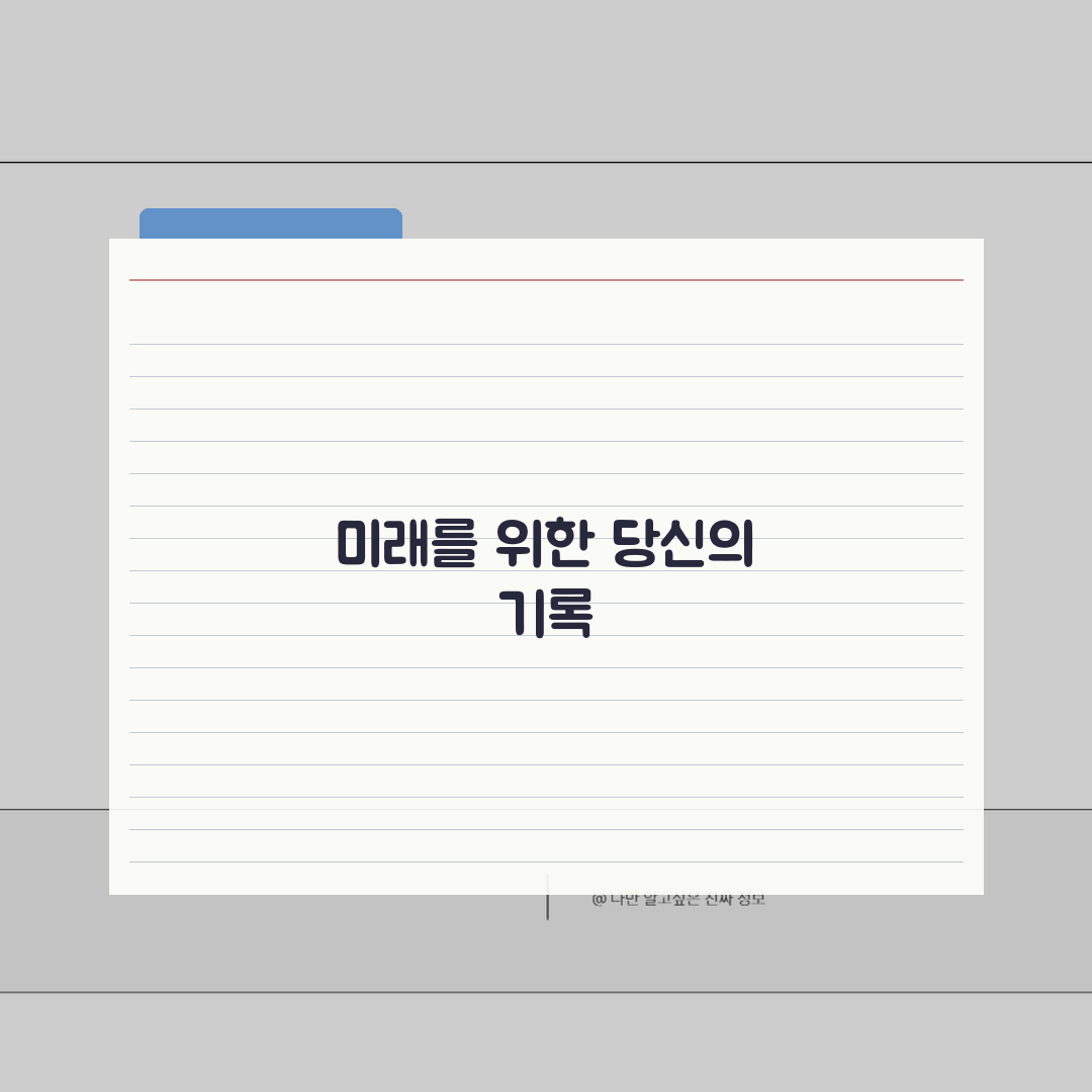 포토리뷰 이벤트 참여전략 | 이벤트유형/당첨확률 + 시즌별 혜택정보 꿀팁 공유할게요!